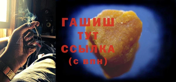 spice Бугульма
