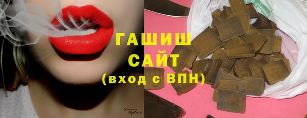 spice Бугульма