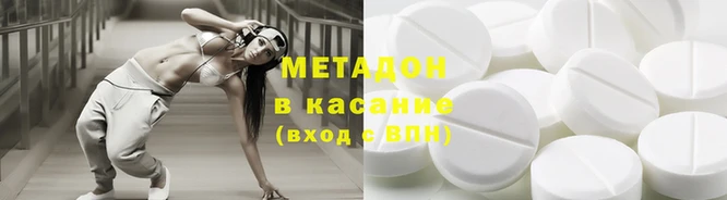 ГАЛЛЮЦИНОГЕННЫЕ ГРИБЫ Бронницы