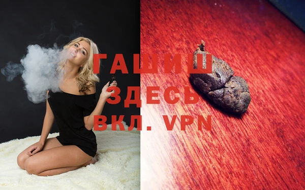 spice Бугульма