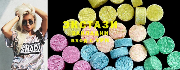 spice Бугульма