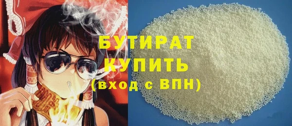 spice Бугульма