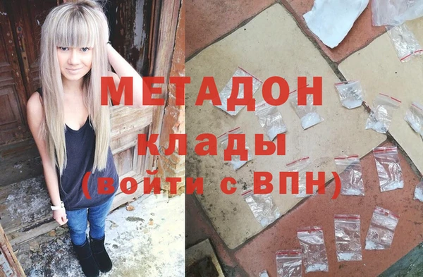 spice Бугульма