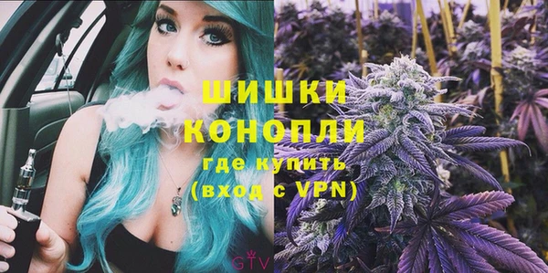 ешки Волоколамск