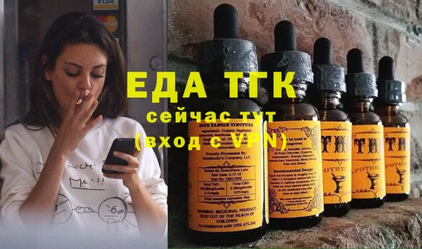дмт Беломорск