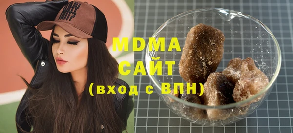 МДПВ Сатка