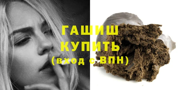 COCAINE Белоозёрский