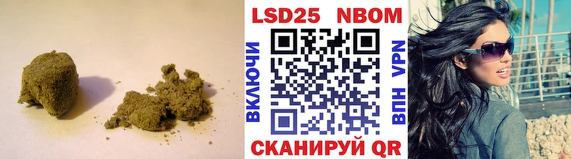 маркетплейс состав  Иланский  Лсд 25 экстази кислота 