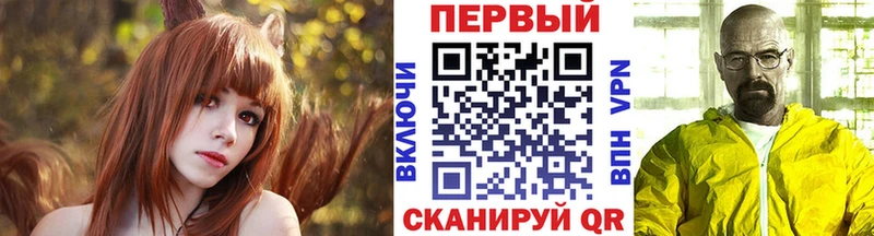 Первитин мет  Иланский 