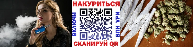 гидра как зайти  Иланский  Канабис гибрид  даркнет сайт 